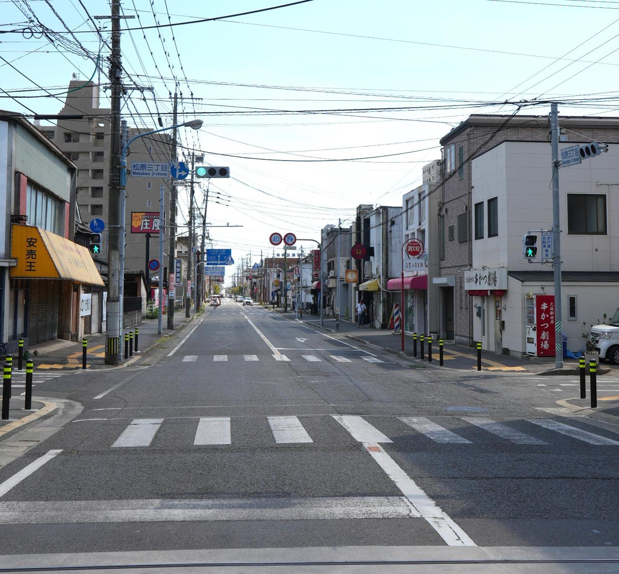 Villa 石の蔵 Hotel Saga Exterior photo
